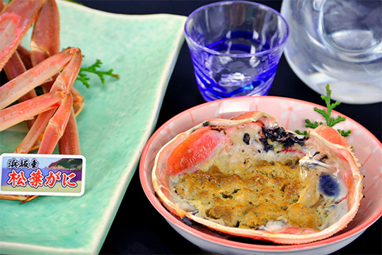 松葉がに